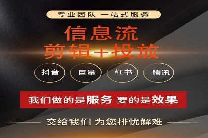 初探SEM竞价培训：从零开始学习投放技巧