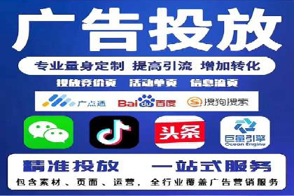 推广竞价案例分析：揭秘高转化率背后的秘密