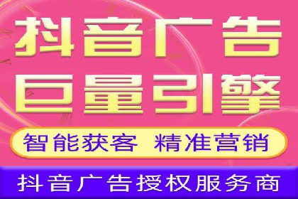 如何在百度信息流中开户？看这里，成功案例告诉你答案